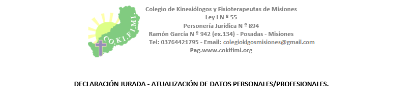 logo-declaracion-correo actual